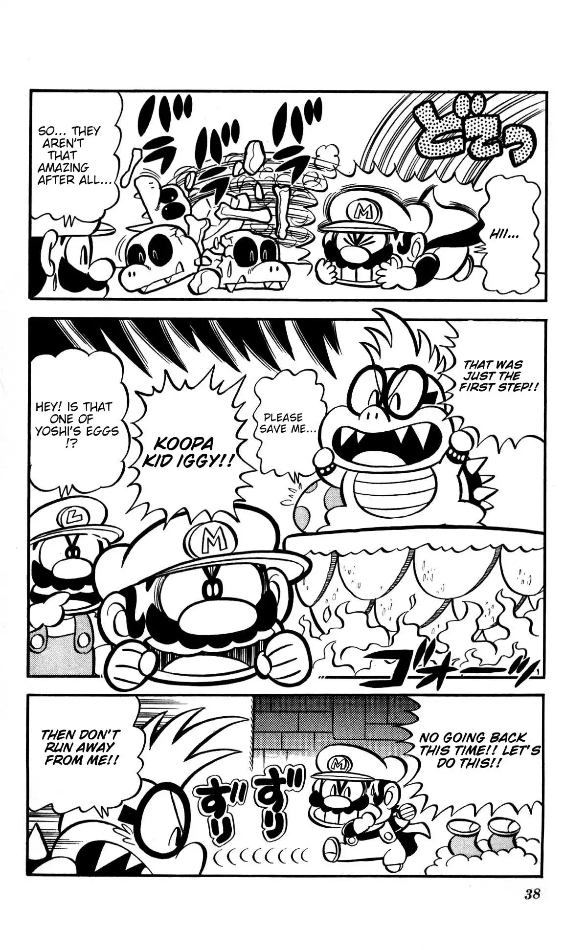 Super Mario-kun Chapter 3 4